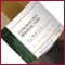First-Class French ChardonnayFirst-Class French Chardonnay