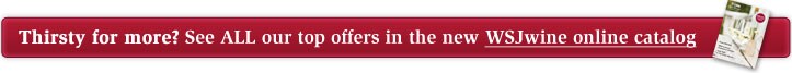 WSJwine online catalog - 2013